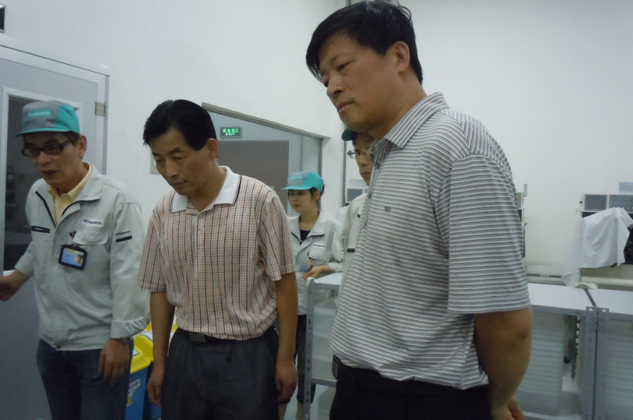 政府领导指导